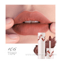 Long Lasting 18 Colors Nude Matte Lip Gloss